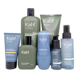KAHF PAKET LENGKAP SKINCARE Wajah PRIA