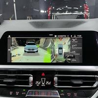 BMW G20 OEM Surround View Camera 360 Retrofit