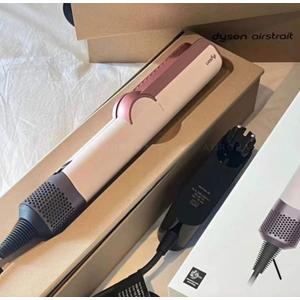 airstrait wet to dry catok dyson airstrait straightener - PrussianBlue