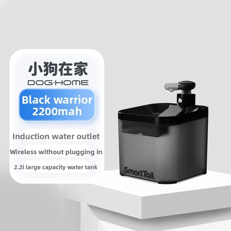 Long Standby Automatic Cat Water Dispenser Pet Fountain Smart Dog Feeder Bebedouro Gato Cat Accessories 2.2L Large Capacity